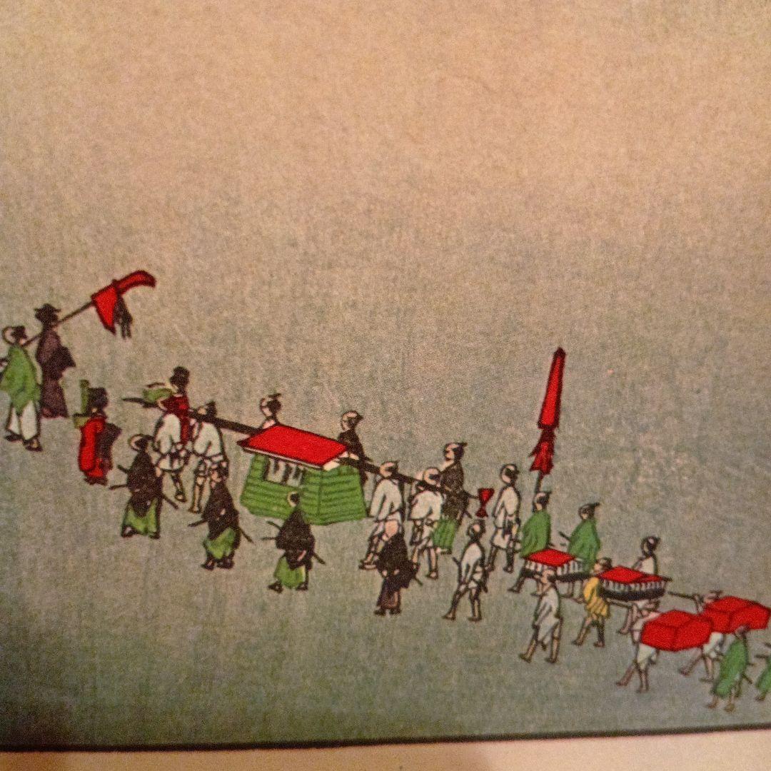 筋違内　八ッ小路　東京千代田区文京区　歌川広重　江戸百景 レトロ　浮世絵　印刷物