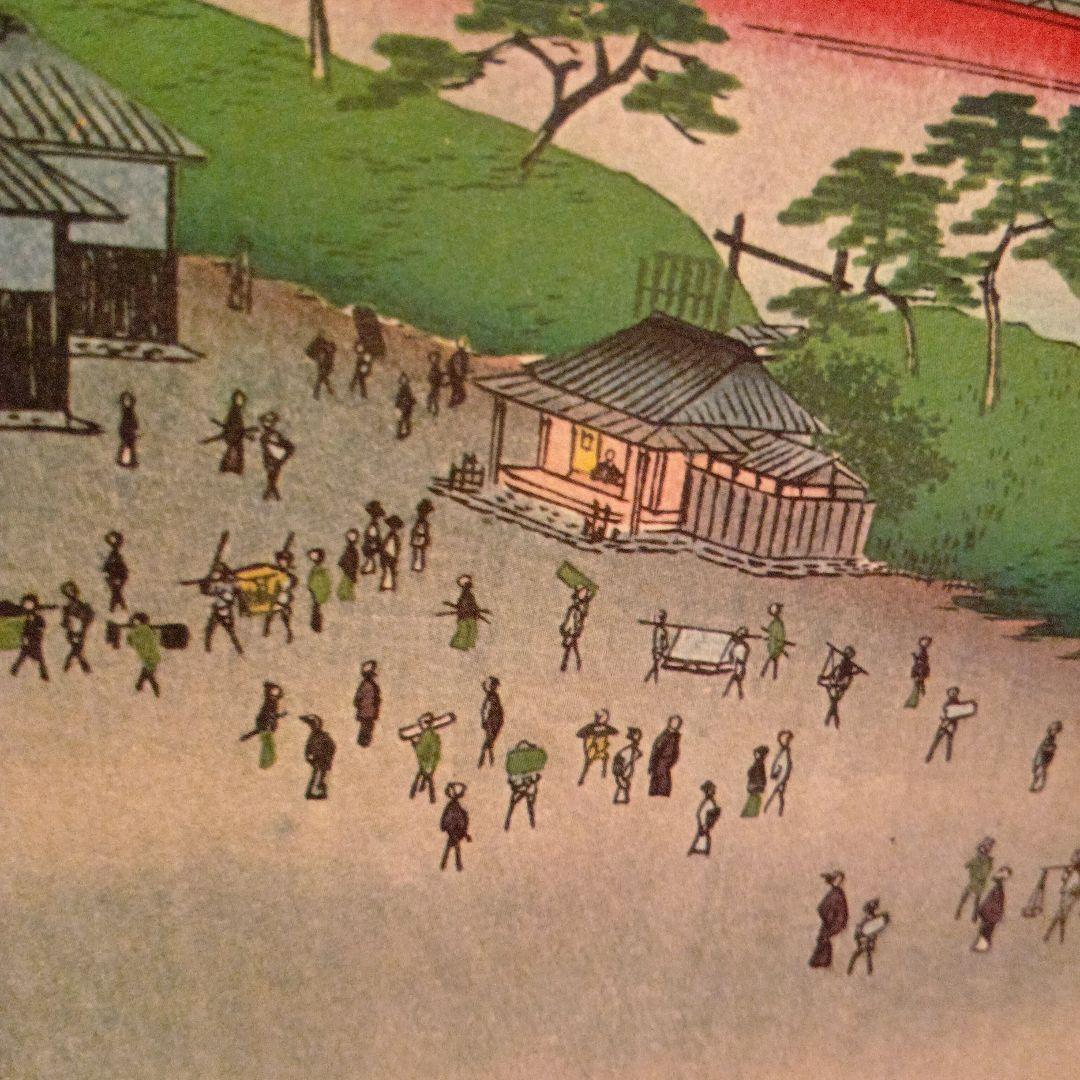 筋違内　八ッ小路　東京千代田区文京区　歌川広重　江戸百景 レトロ　浮世絵　印刷物