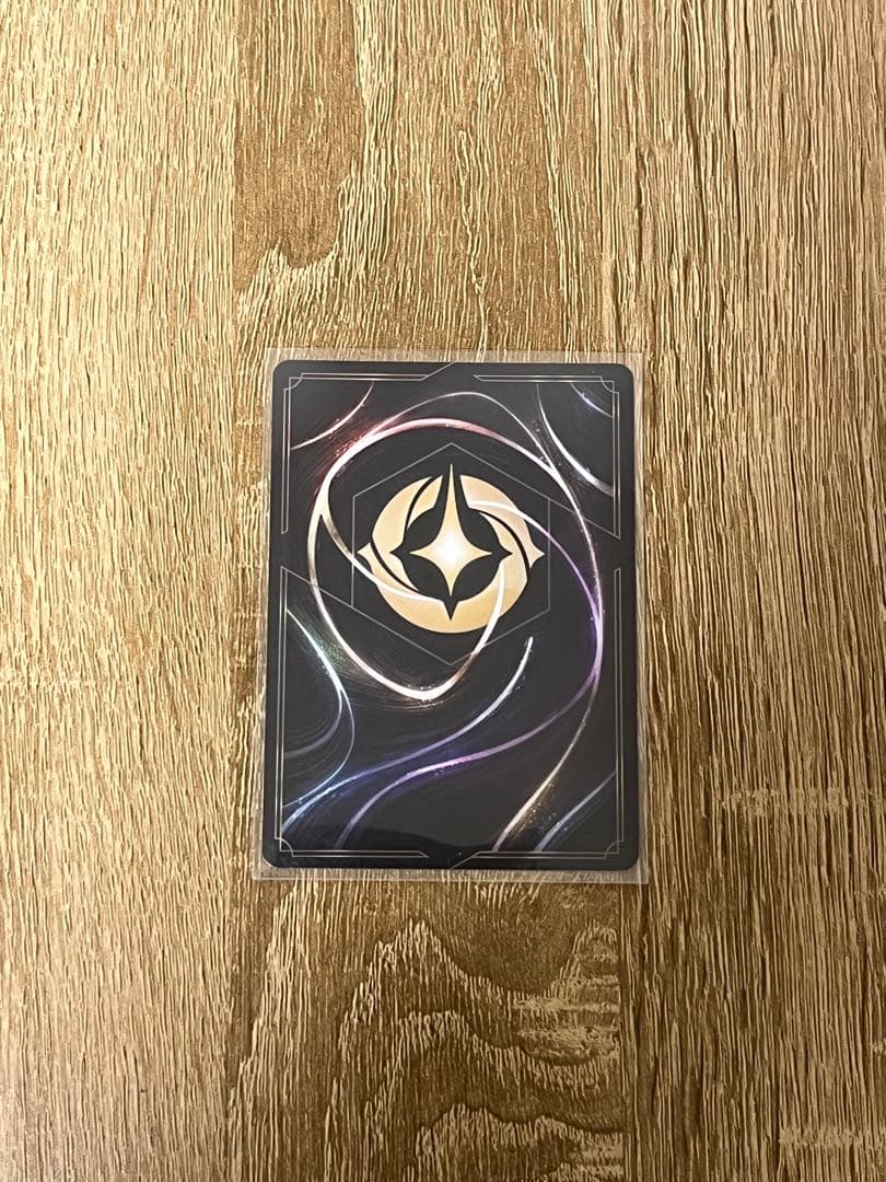 ロルカナ アースラ