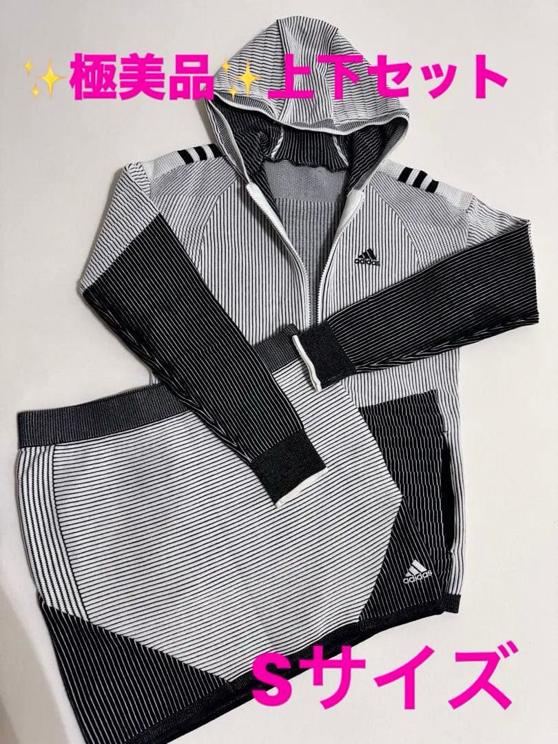 値下げ‼️極美品✨adidas ジップニットパーカー＆ニットスカートセット