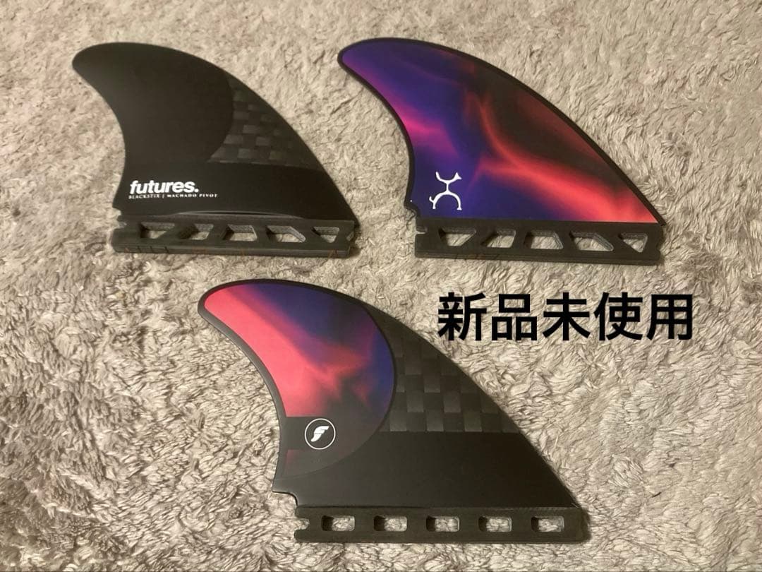 新品　マチャド　futures フィンセット