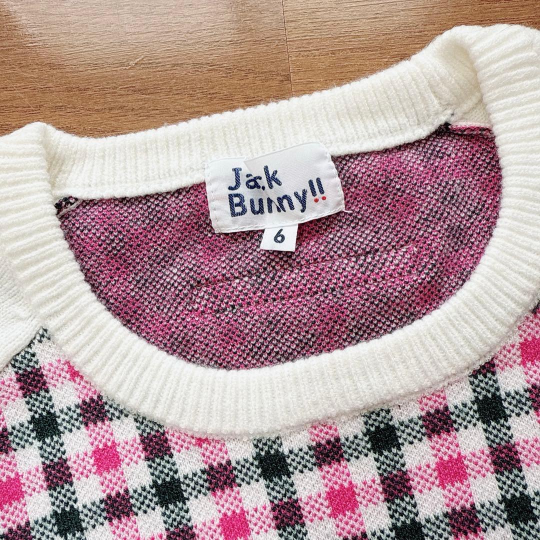 ジャックバニー メンズ チェック柄 セーター サイズ6