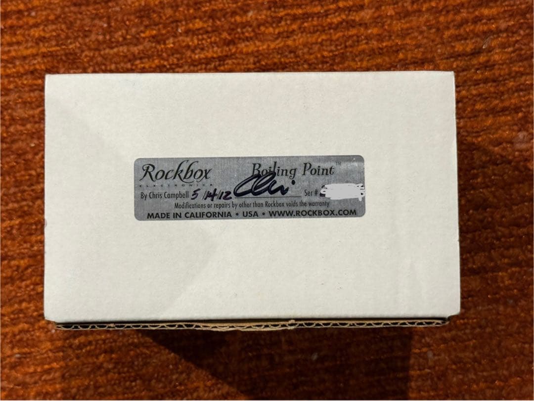 ギター ROCKBOX boiliog point