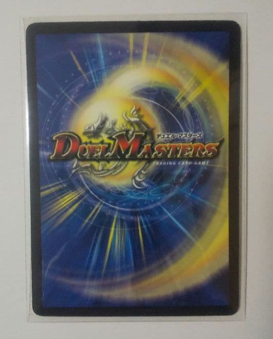 3セット限定！CS優勝！トリーヴァゴルギーオージャー デッキ③ おまけ付き