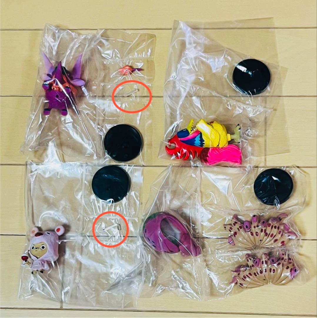 パ*ン様 劇場版 ワンピース Strong World ワールドコレクタブル v