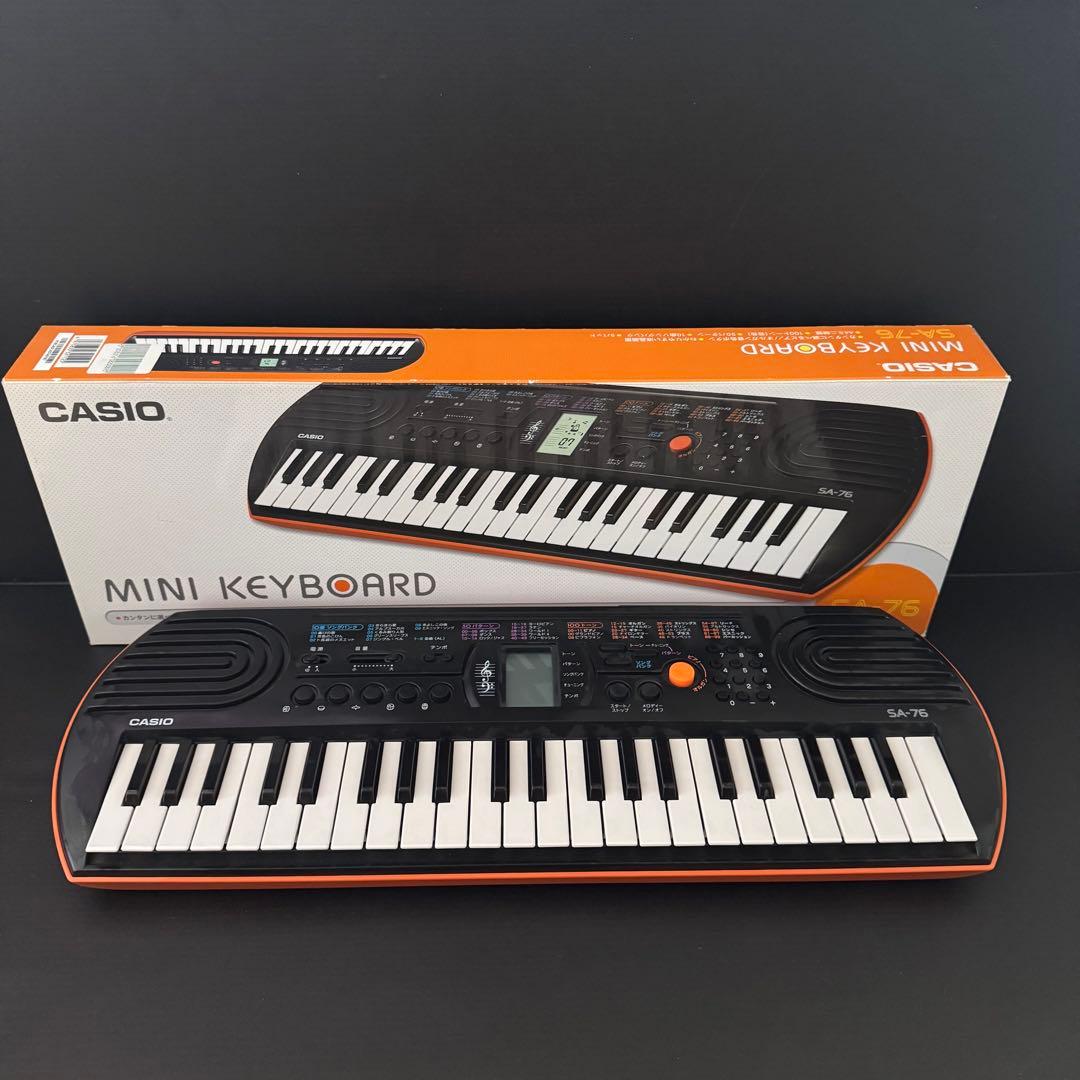 【美品】CASIO SA-76 ＋純正ACアダプター付