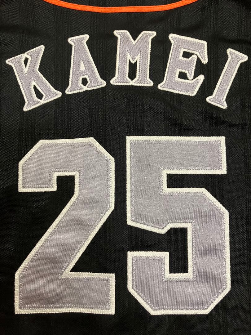 亀井善行　ユニフォーム　読売ジャイアンツ　読売巨人軍　侍ジャパン　亀井義行　25