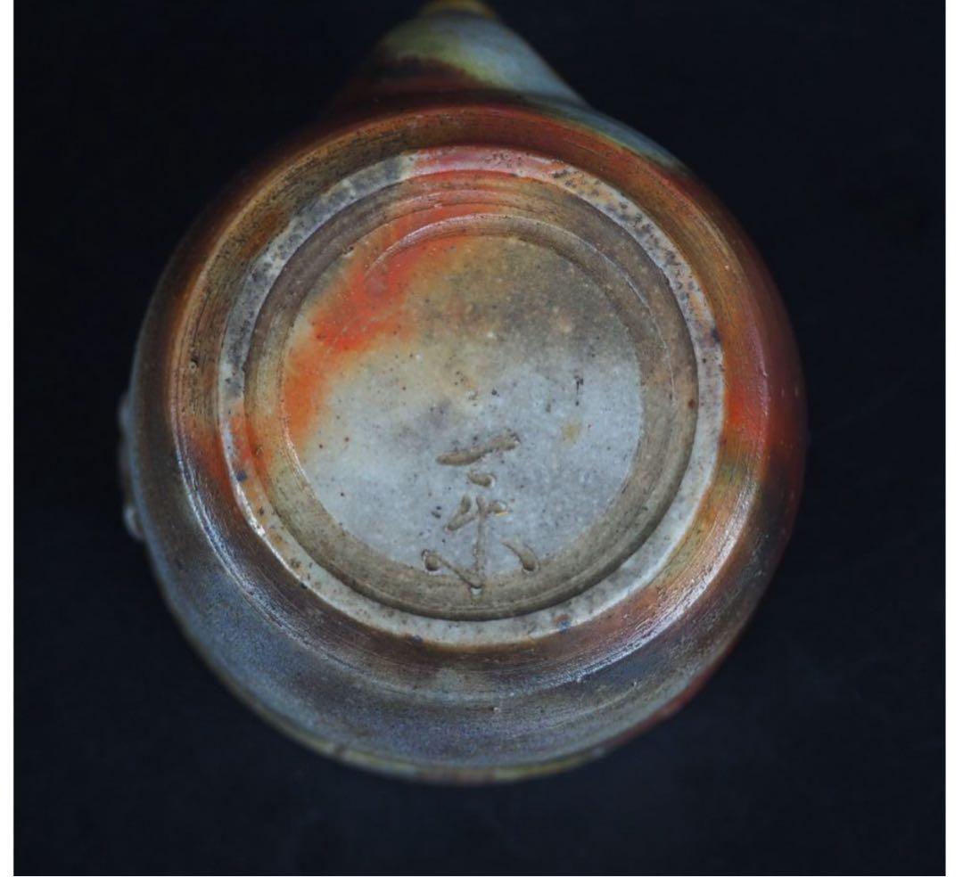 送料無料　時代備前焼『一楽』作　窯変泡瓶・宝瓶・急須　時代物　煎茶道具