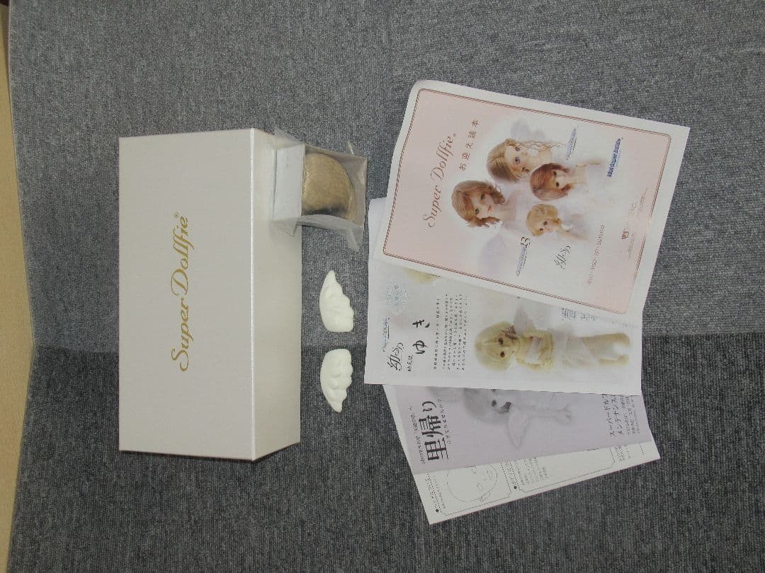 幼天使ゆき 幼SD スーパードルフィー