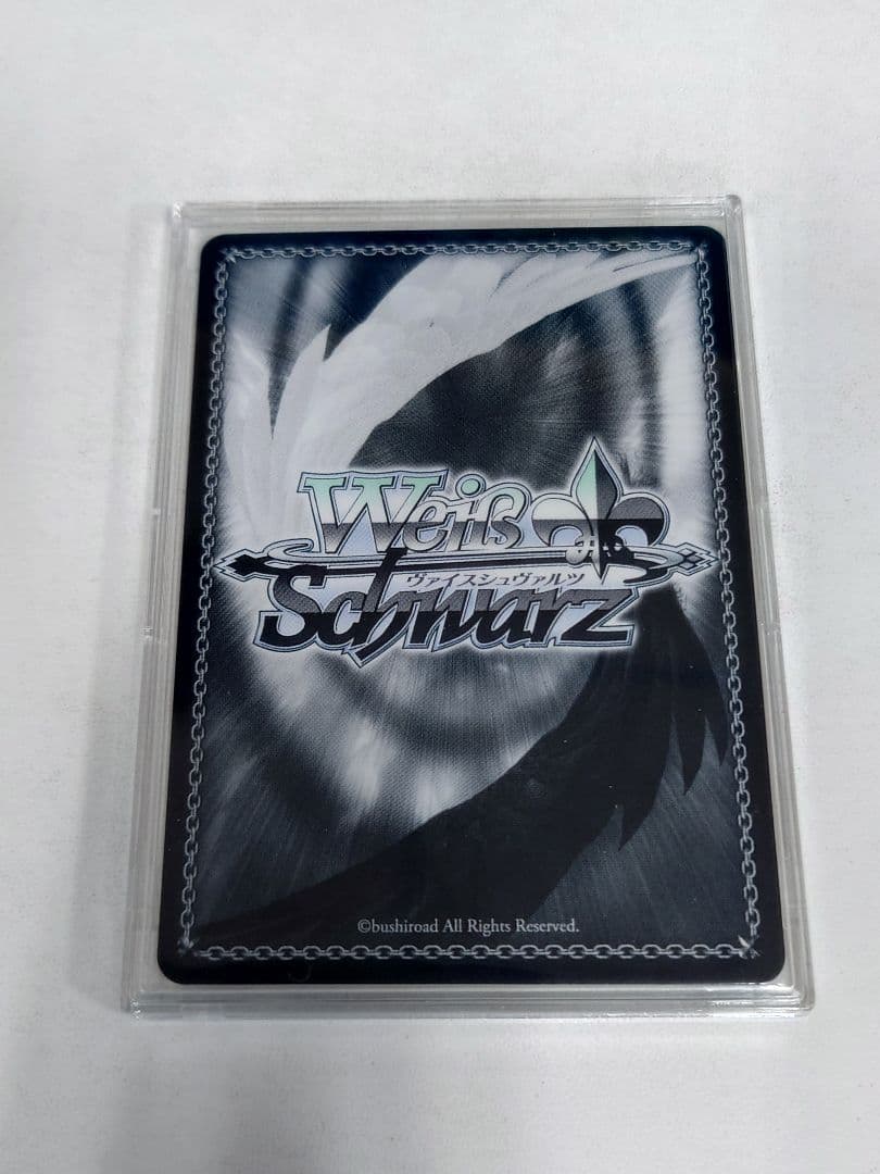 八奈見杏菜 miku