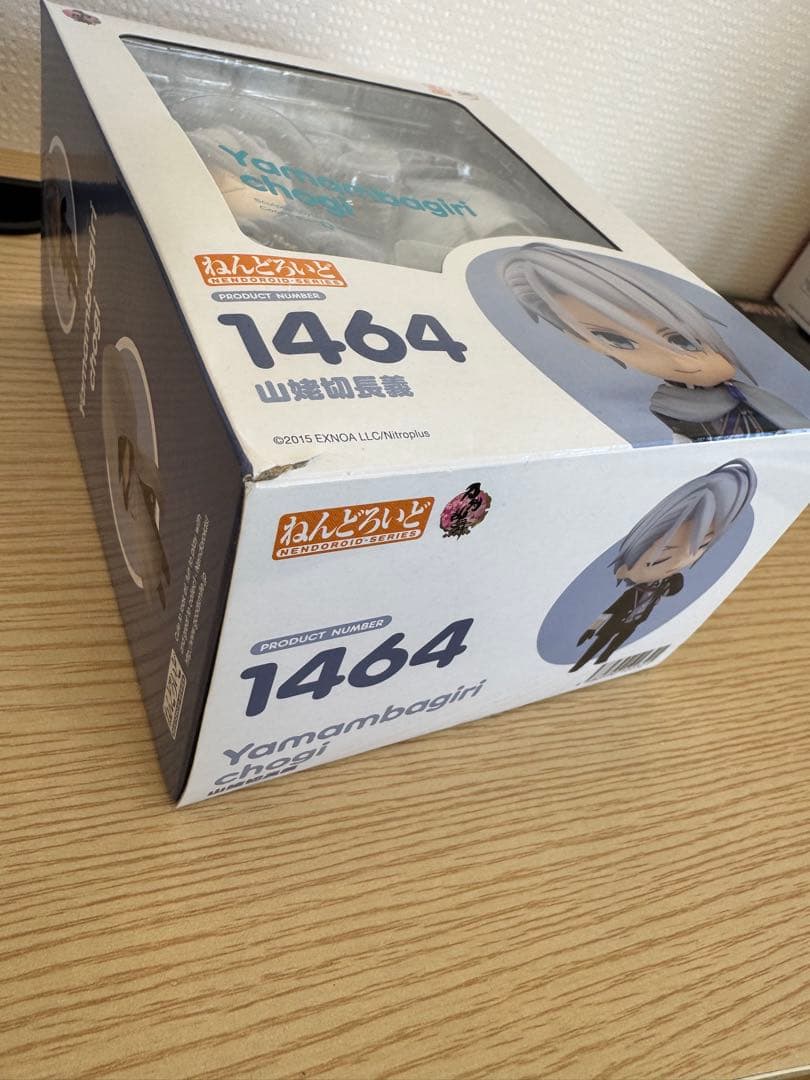 山姥切長義 フィギュア 2体セット （ぬーどるストッパー／ねんどろいど）