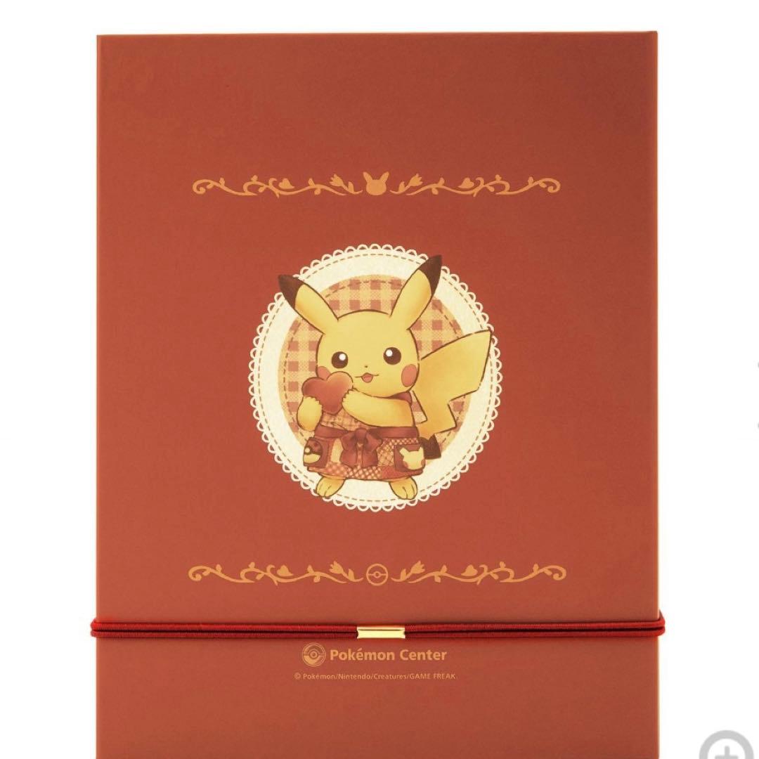 ポケモン　バレンタイン2026 4点セット