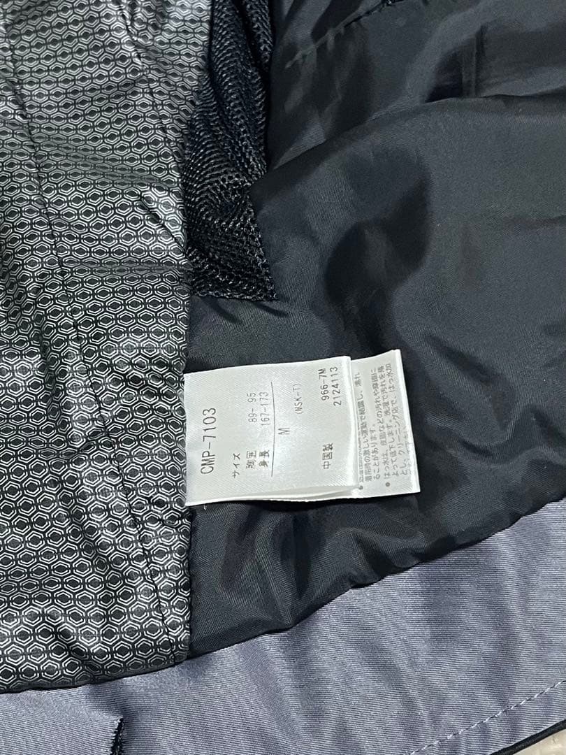 DESCENTE S.I.O スキーウェア上下セット　Mサイズ