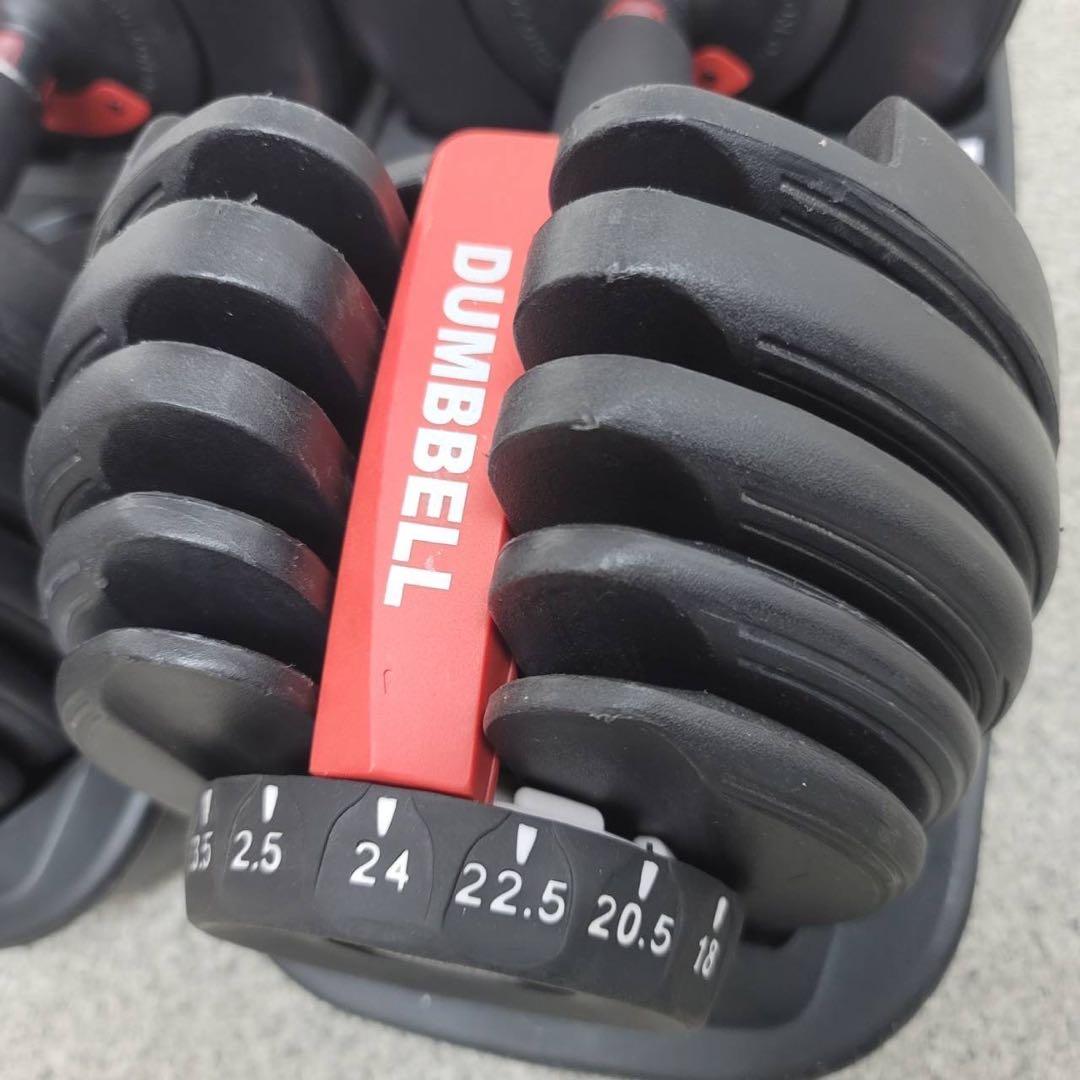 DUMBBELL 可変式ダンベル 2.5~24kg ❶ ※２つセットの１つ
