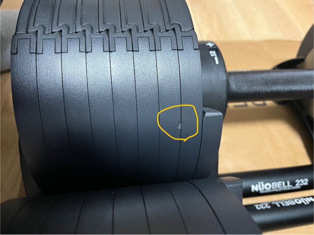 NUO可変式ダンベル（台座付）32kg 2kg刻み ①※要同時購入