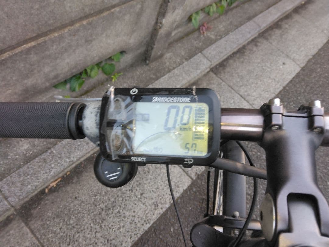 ブリヂストン　リアルストリーム　電動アシスト自転車