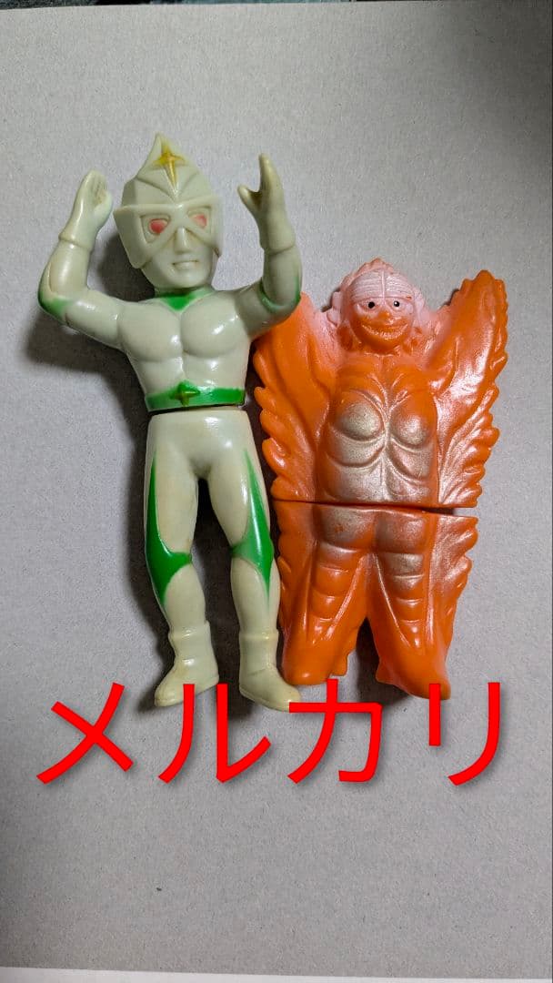 ミラーマン キティファイヤー ソフビ ブルマァク タカトク