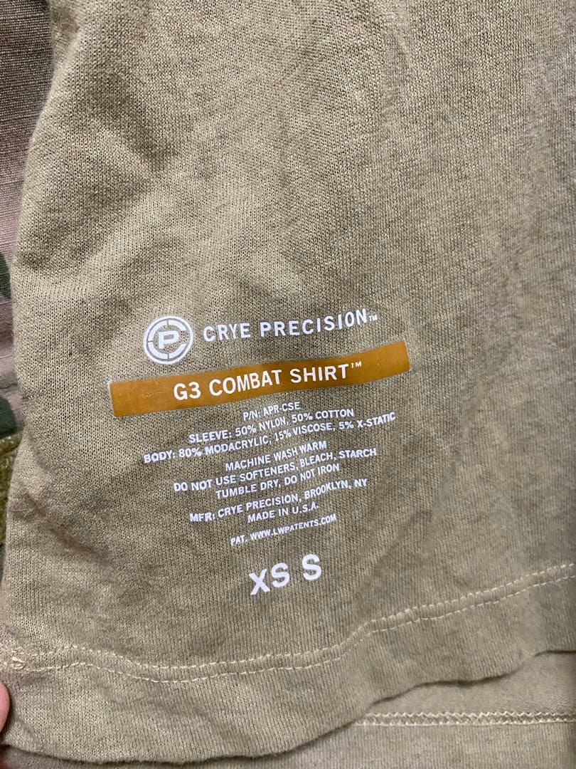 Crye Precision G3コンバットシャツ