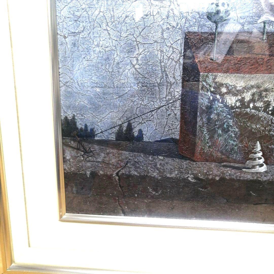 久保輝秋 転生-G 油彩画 F10号 風景画 絵画 縦45cm 横53cm