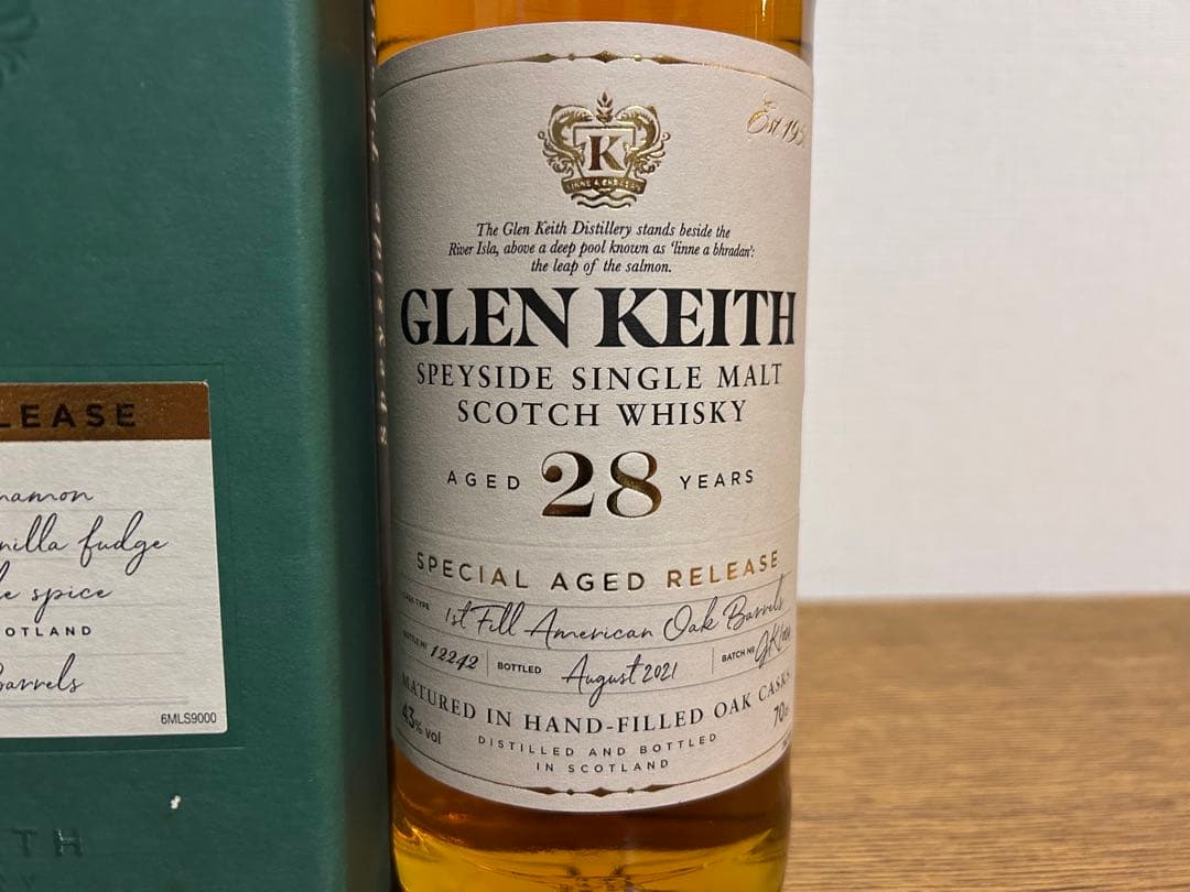 限定品 グレンキース 28年 シークレットスペイサイドコレクション