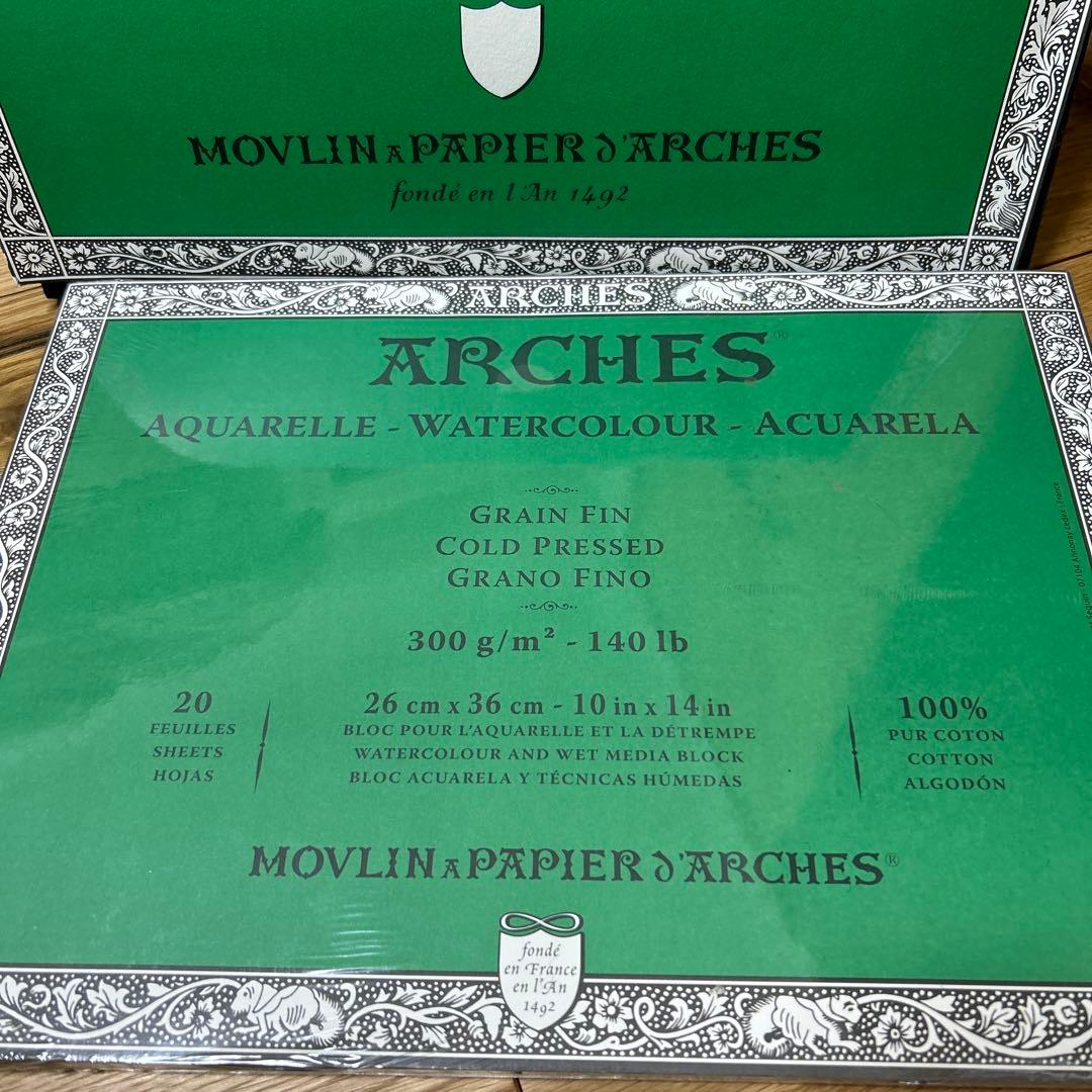 新品*総額¥27720- アルシュ ARCHES アルシュ水彩紙 細目× 2冊