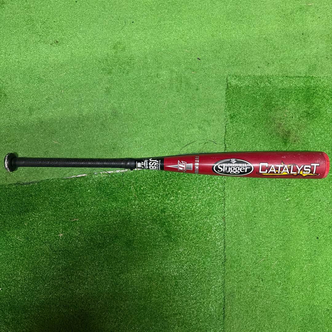 カタリスト　少年軟式　2本セット