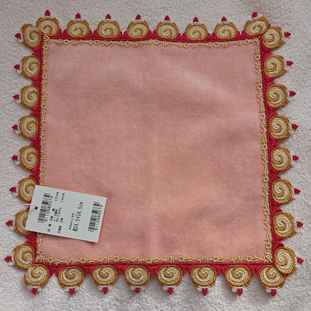 近沢レース　2025年秋冬　タオルハンカチ14枚+収納ボックス