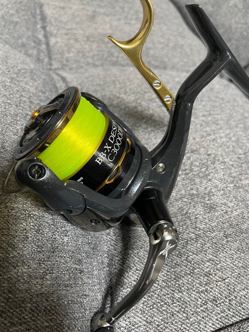 BBXデスピナ2500DHG