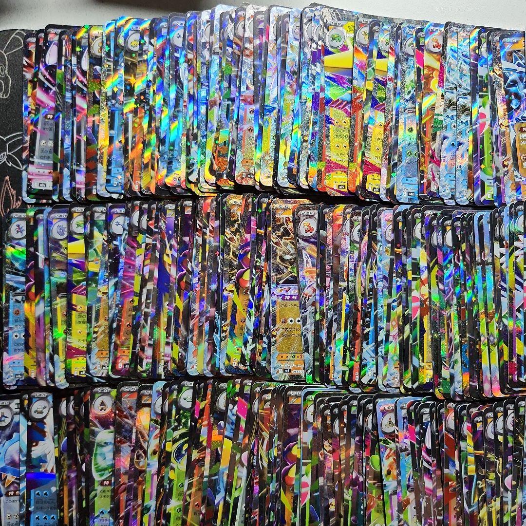 ポケモンカード　RR770枚　まとめ売り