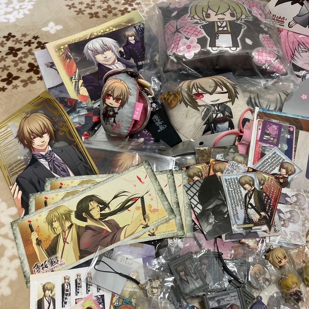 薄桜鬼 風間千景 ちーさま まとめ ちーさま いっぱい