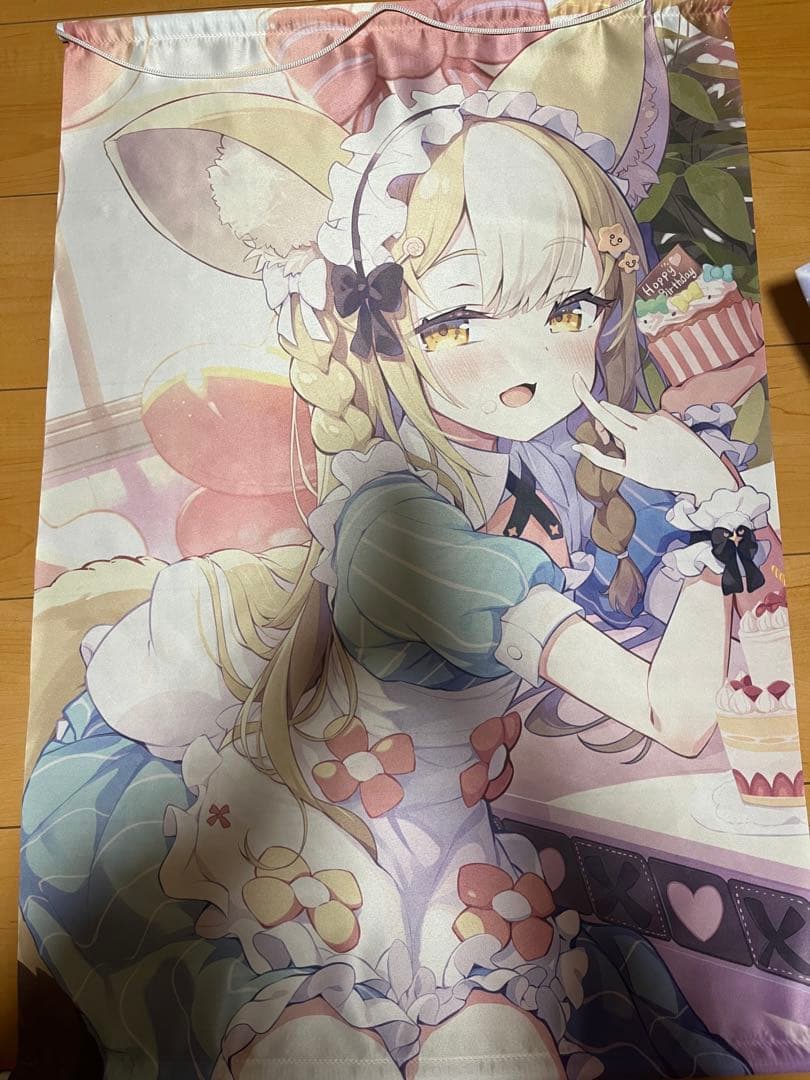 飴望にぃな まとめ売り