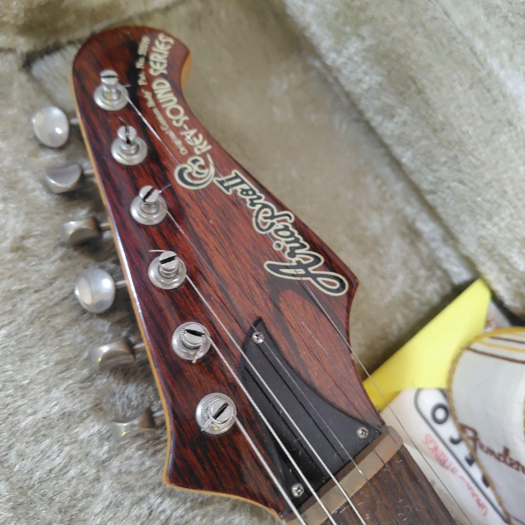 AriaPro II エレキギター　アリアプロ2 日本製