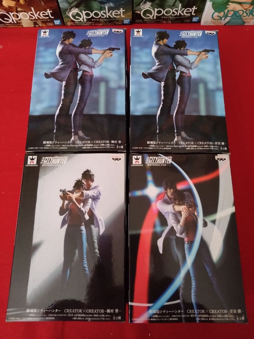 プライズ フィギュア 47点 セット