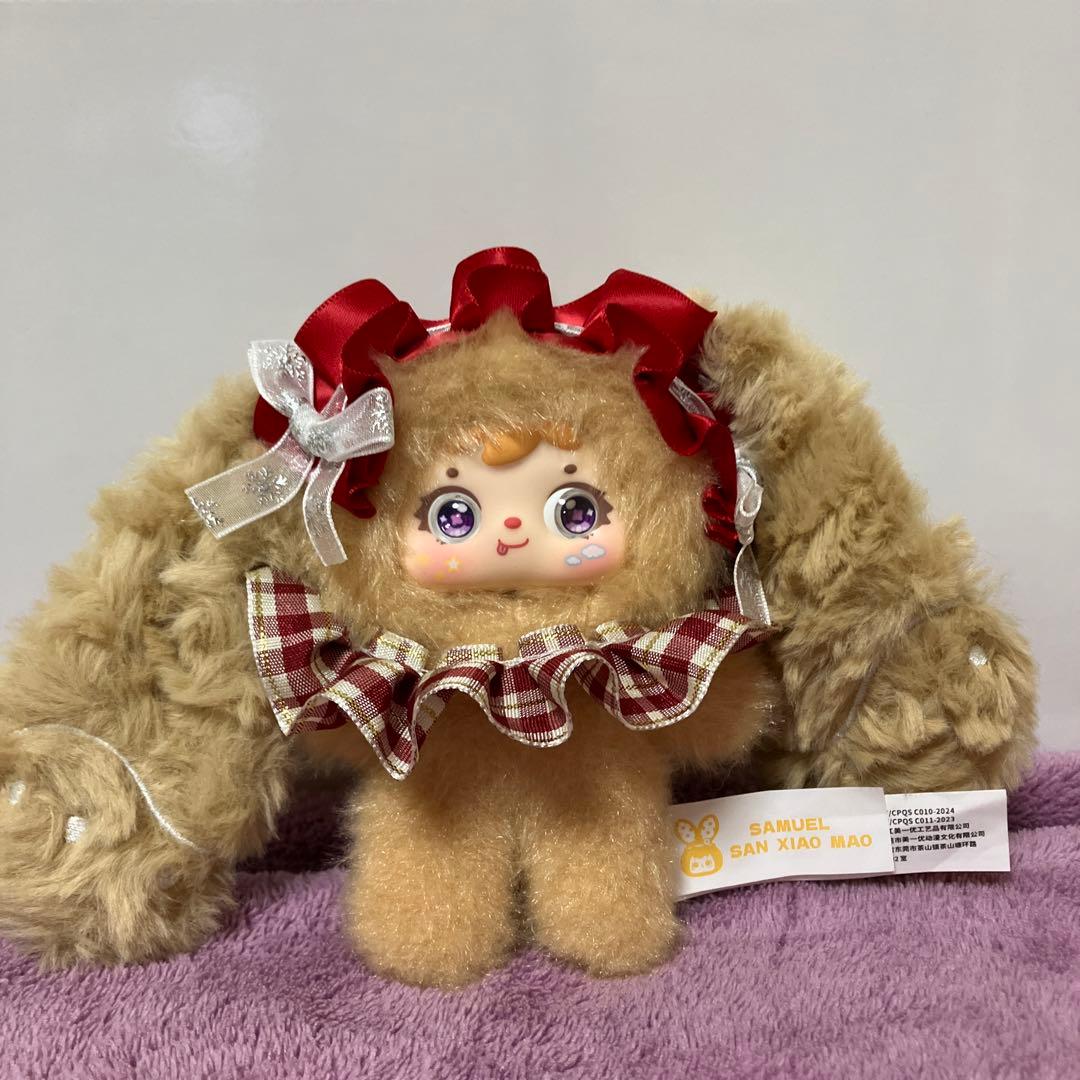 お値下げ　サミュエル Tea Party on y Night セット