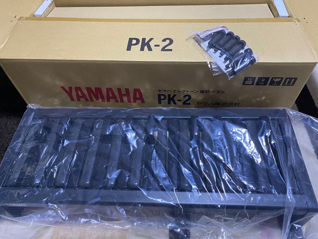 YAMAHA PK-2 エレクトーン用補助ペダル鍵盤　アダプターボルト付き