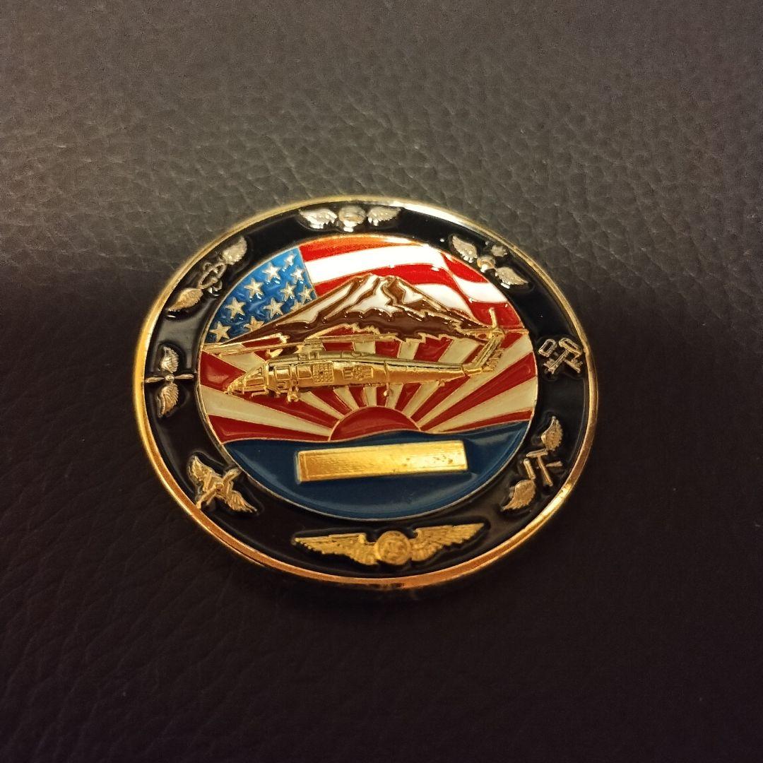 チャレンジ　在日