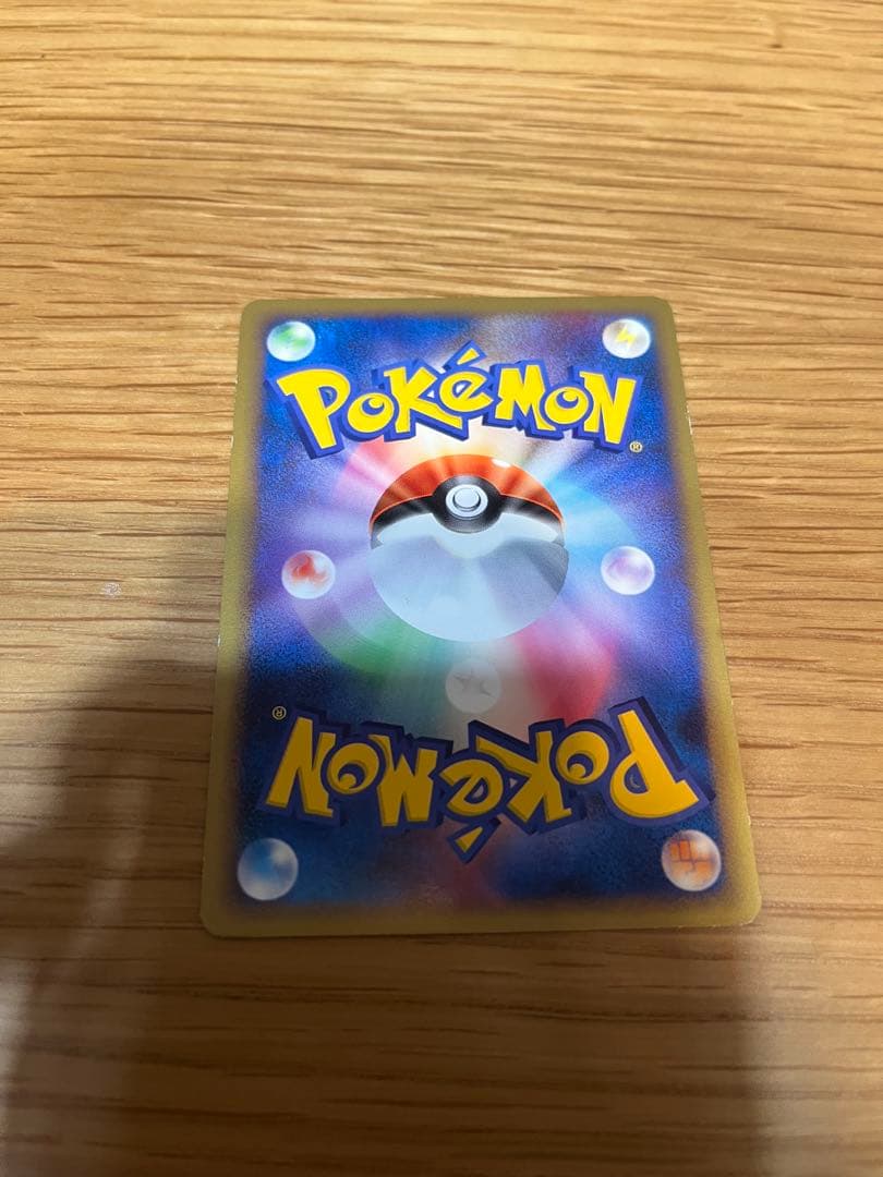 ピカチュウM[ムービー] 映画公開記念ランダムパック2009 M 012/022