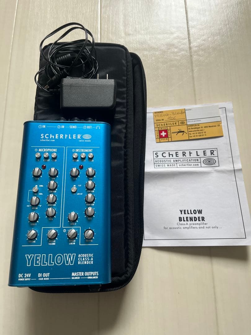 schertler yellow blender シャートラー　コントラバス