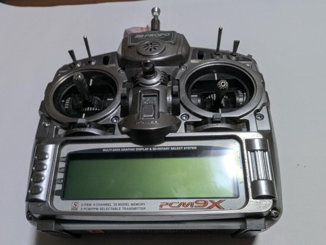 JR PROPO PCM9X プロポセット