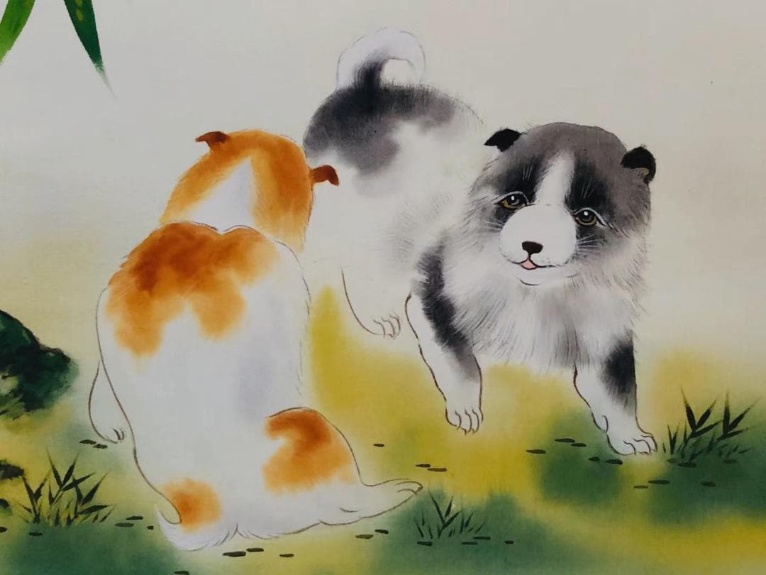 掛軸 田中香石『一笑之図 竹+子犬図』日本画 縁起物 絹本 共箱付 美品 掛け軸