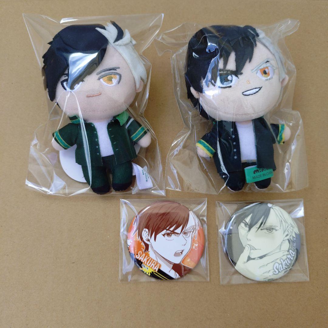 WIND BREAKER ウィンブレ 桜遥 缶バッジ ぬいぐるみ