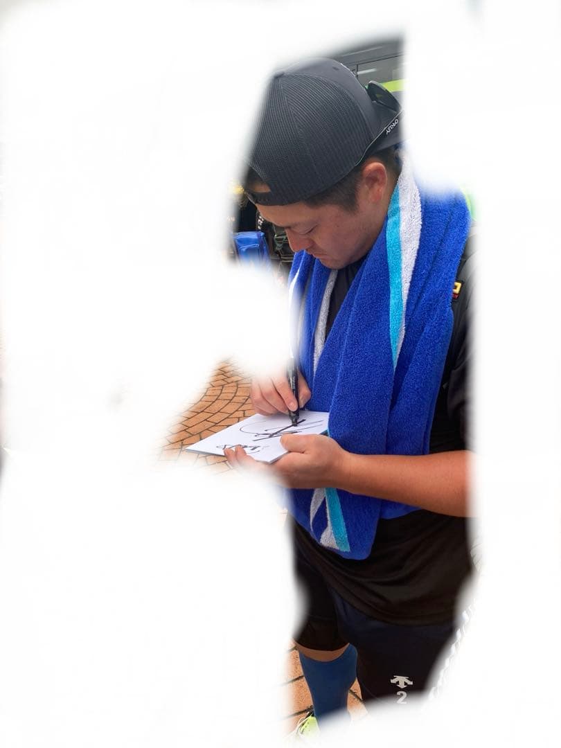 横浜DeNAベイスターズ牧秀悟選手直筆サインユニフォームOサイズ写真付き