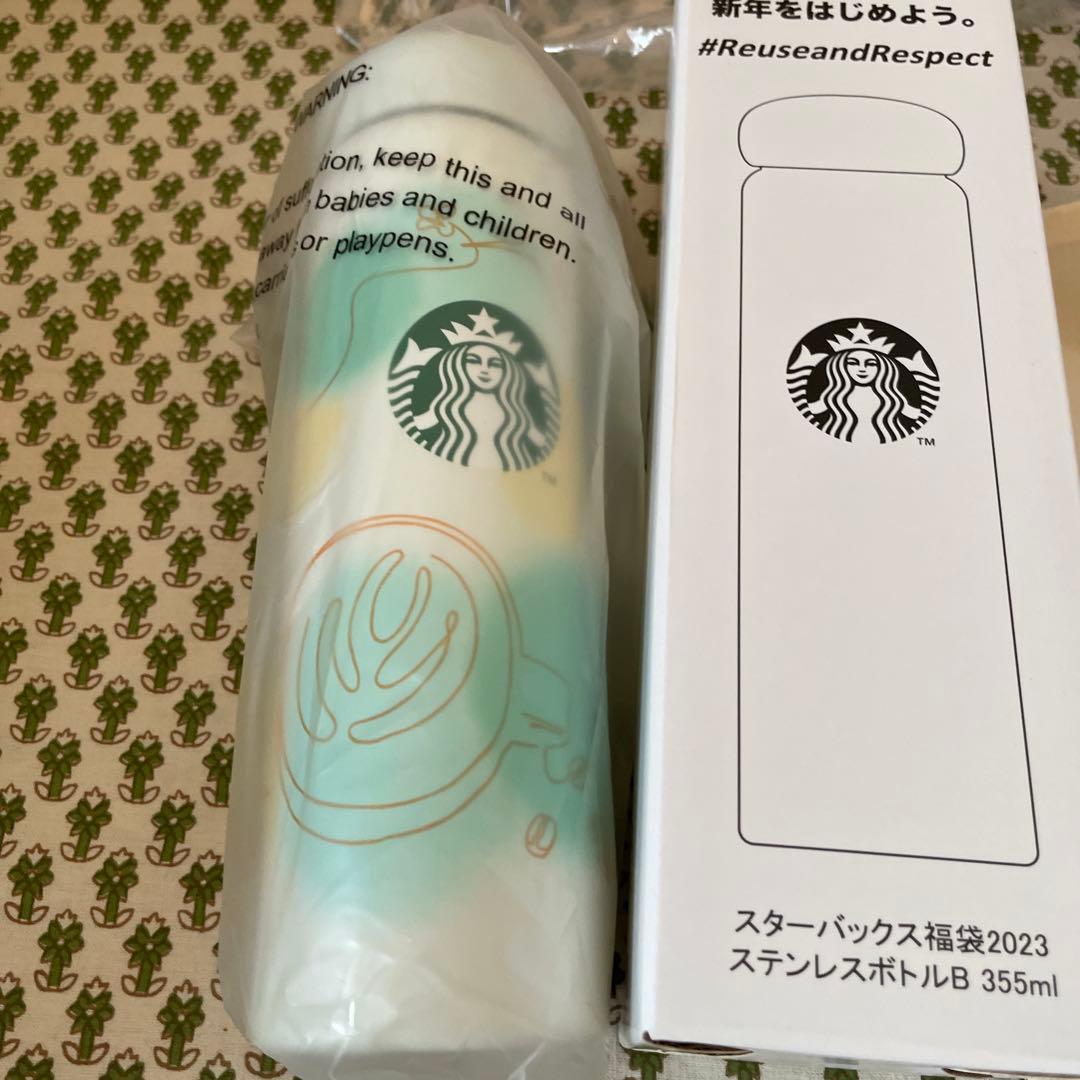 値下げ！スターバックス　限定　トランクバッグ＆2023年　福袋　グッズ5点セット