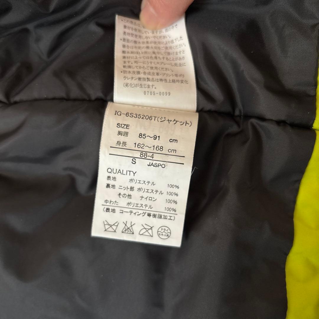 IGNIO スキーウェア 上下セット　メンズ　サイズM