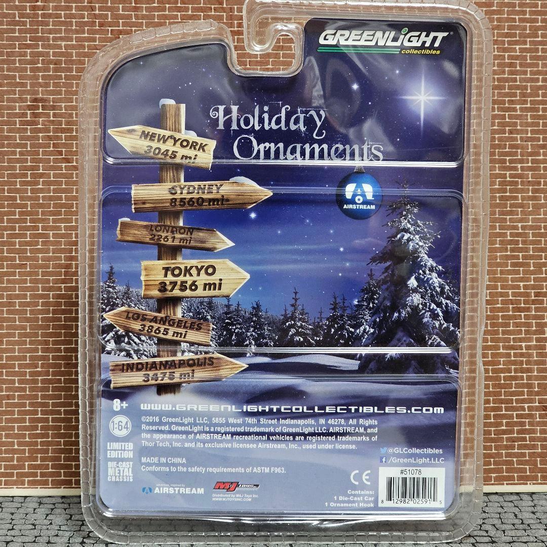 希少！ホリデイ　オーナメント　エアストリーム　バンビ　クリスマス