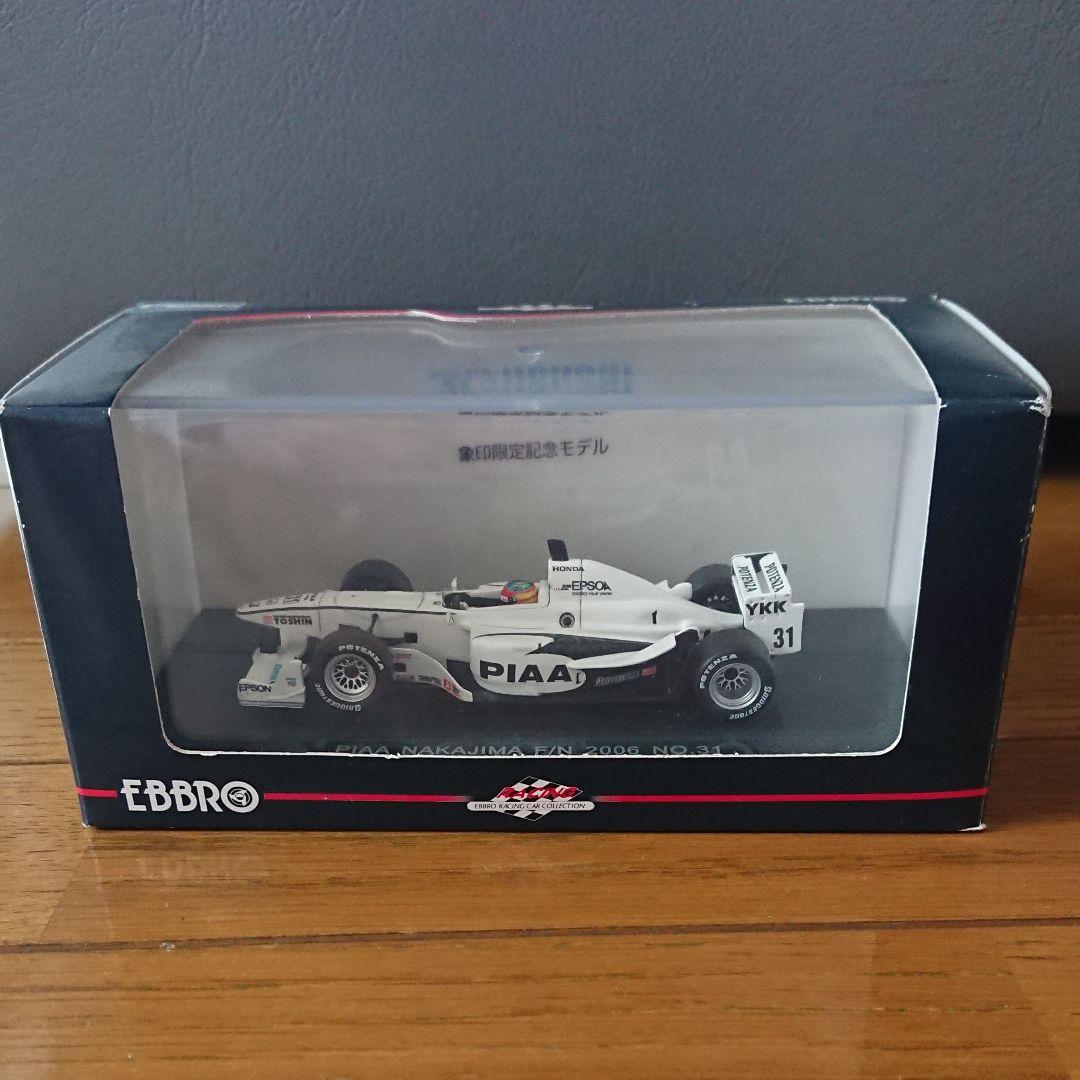 値下げ！1/43 EBBRO PIAA NAKAJIMA FN 2006 #31