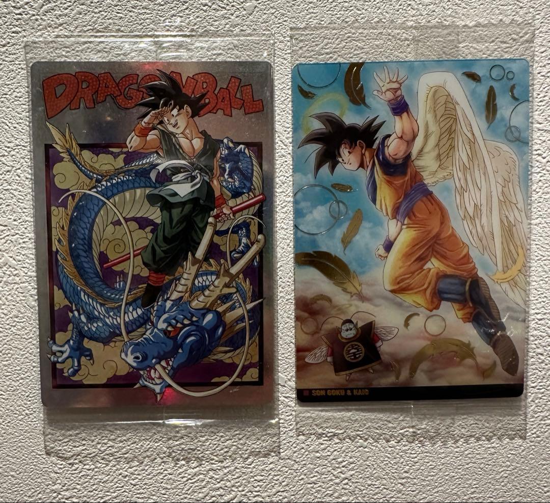 ドラゴンボール　イタジャガ　孫悟空