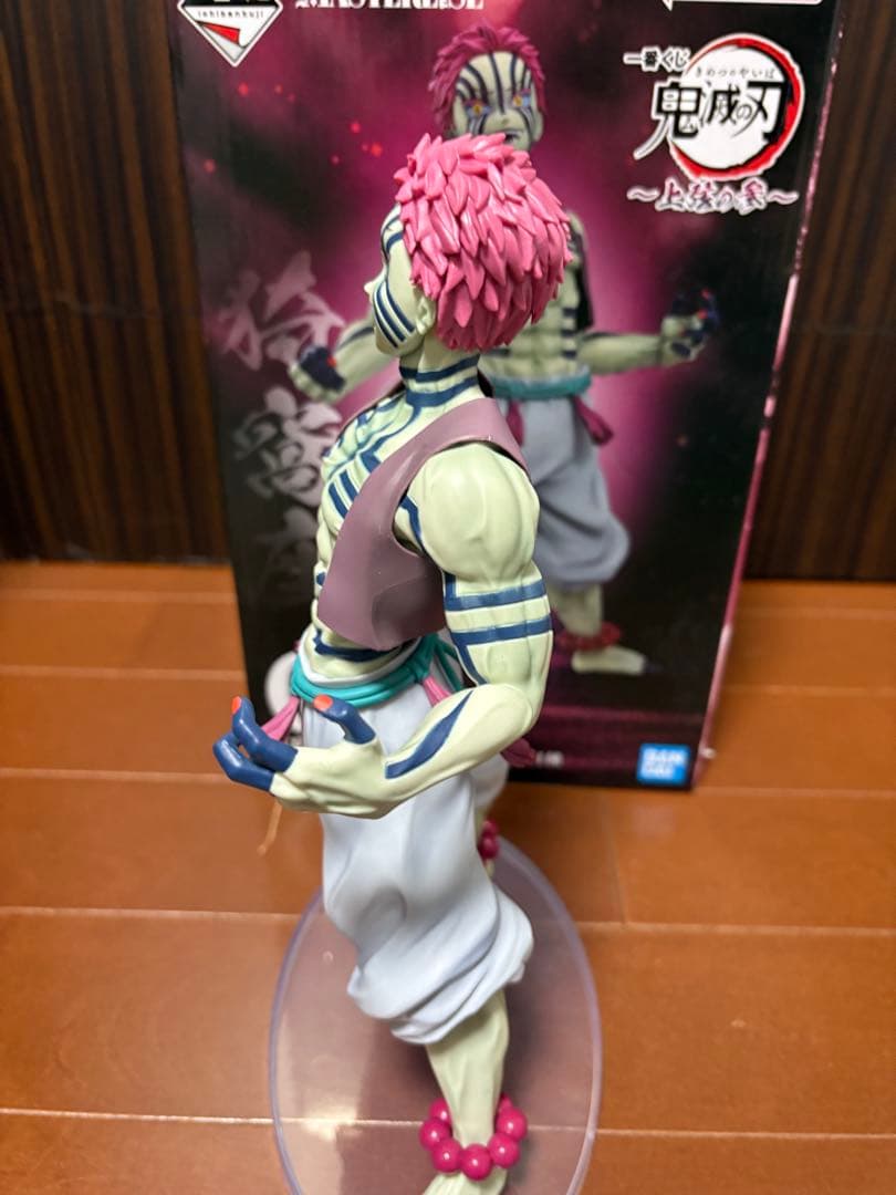 猗窩座　C賞　フィギュア　上弦の参　鬼滅の刃　一番くじ