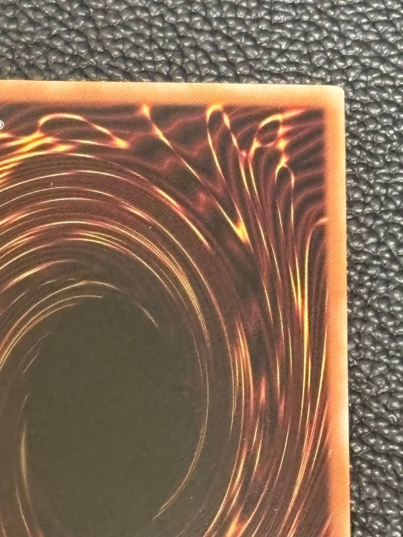 ジ*ス様 QCCP-JP001 青眼の白龍アルティメットレア レリーフ　日版