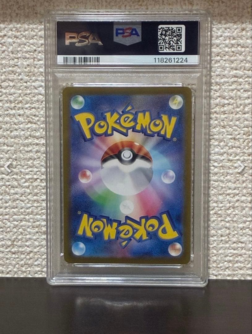 【PSA10 連番】WCS23横浜記念デッキ ピカチュウ コライドン ミライドン